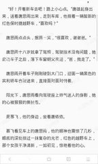 亚愽app官方下载